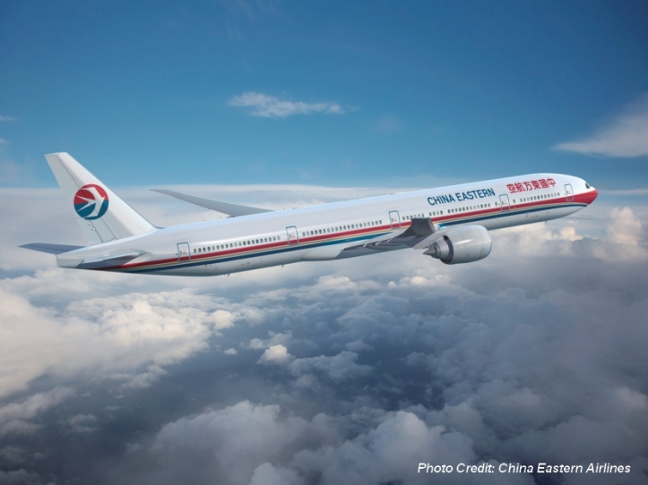 china-eastern-airline
